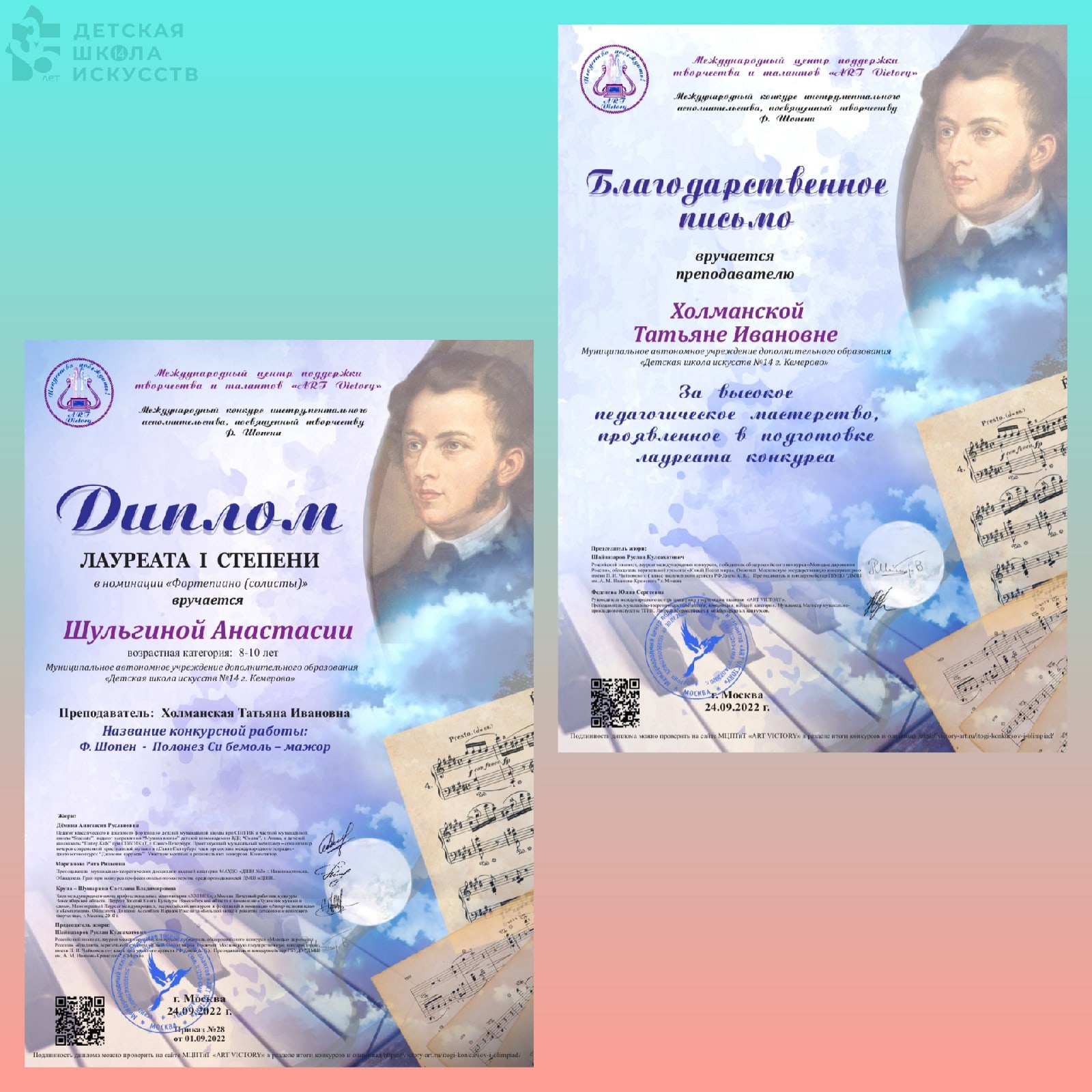 -2Zx0SBwInRyQ7osEUAYp3uKsUQuxaLSyEJ6T5CVwzFRU7Fp9C1cT9bSc8k914Vkwgot8V23ldRA-52Di7KbK29W.jpg