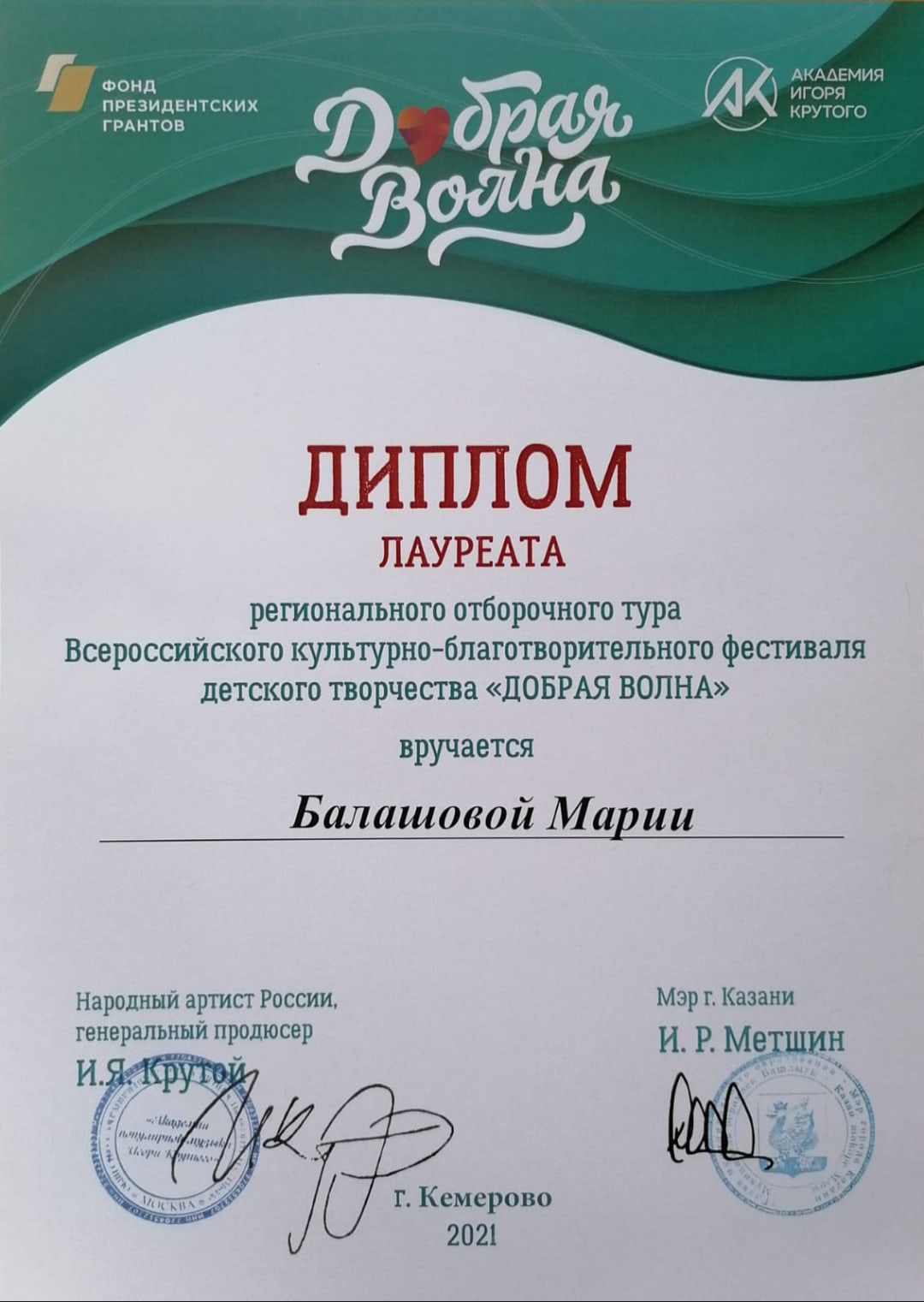  Yg2HmUVZa4