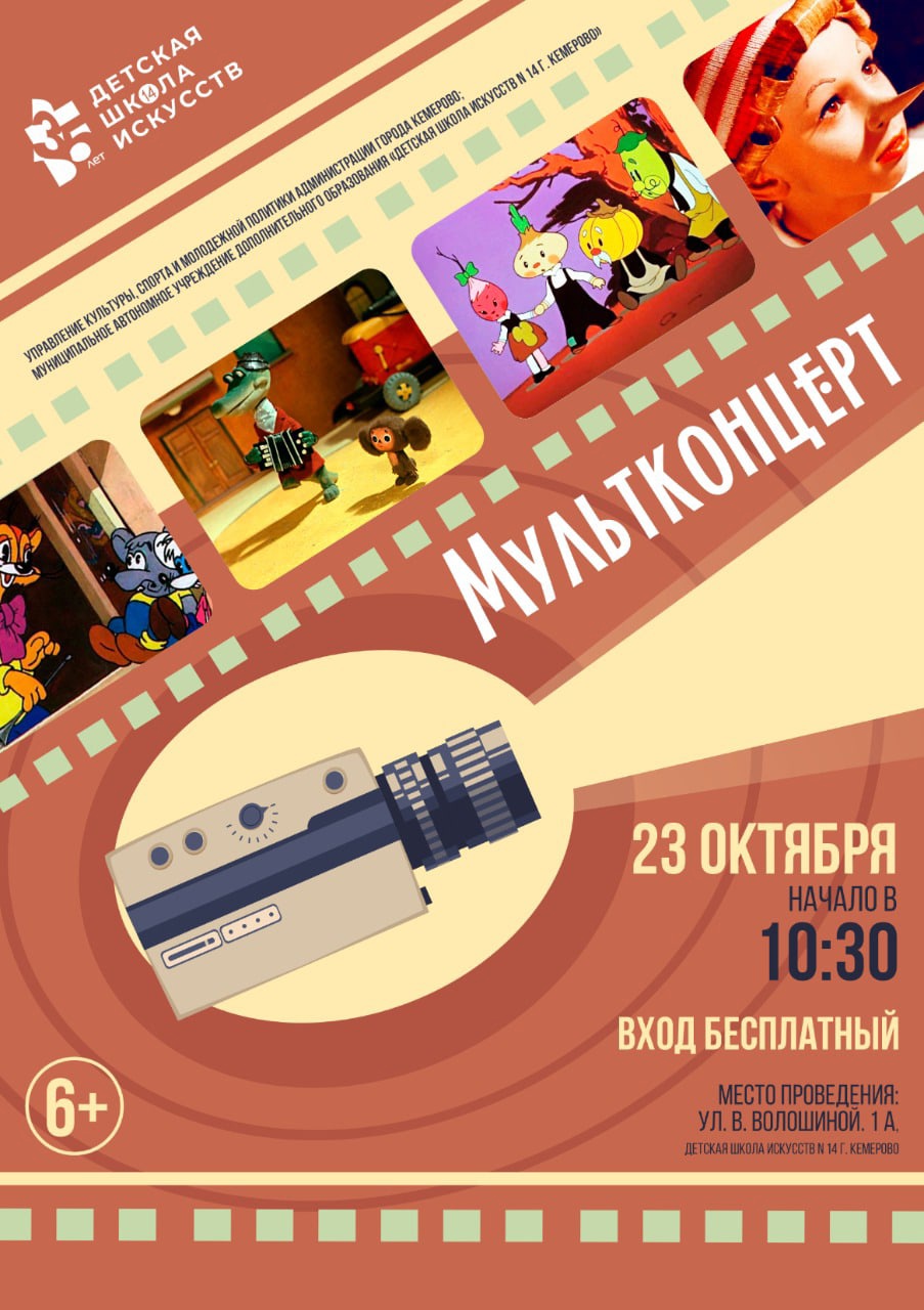 1VKJO7A1UTA