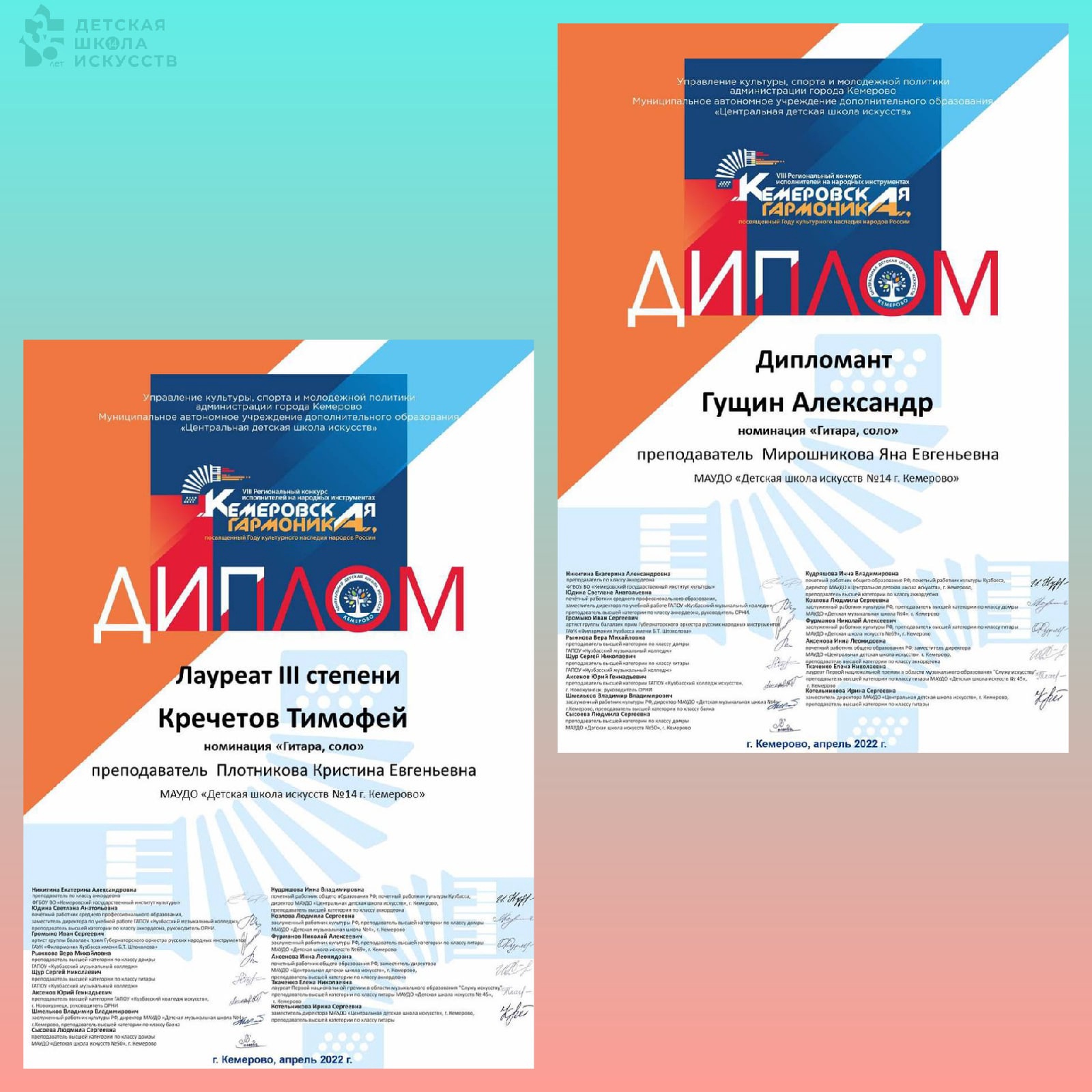 6--Utnc1lCoFyi54uwpp-qnMCYWl9nFxKyjMt95k3h_jG_q5EvjDoNvt17RE6auMbkNSxkgkIIKOr1tCO3gROL4S.jpg