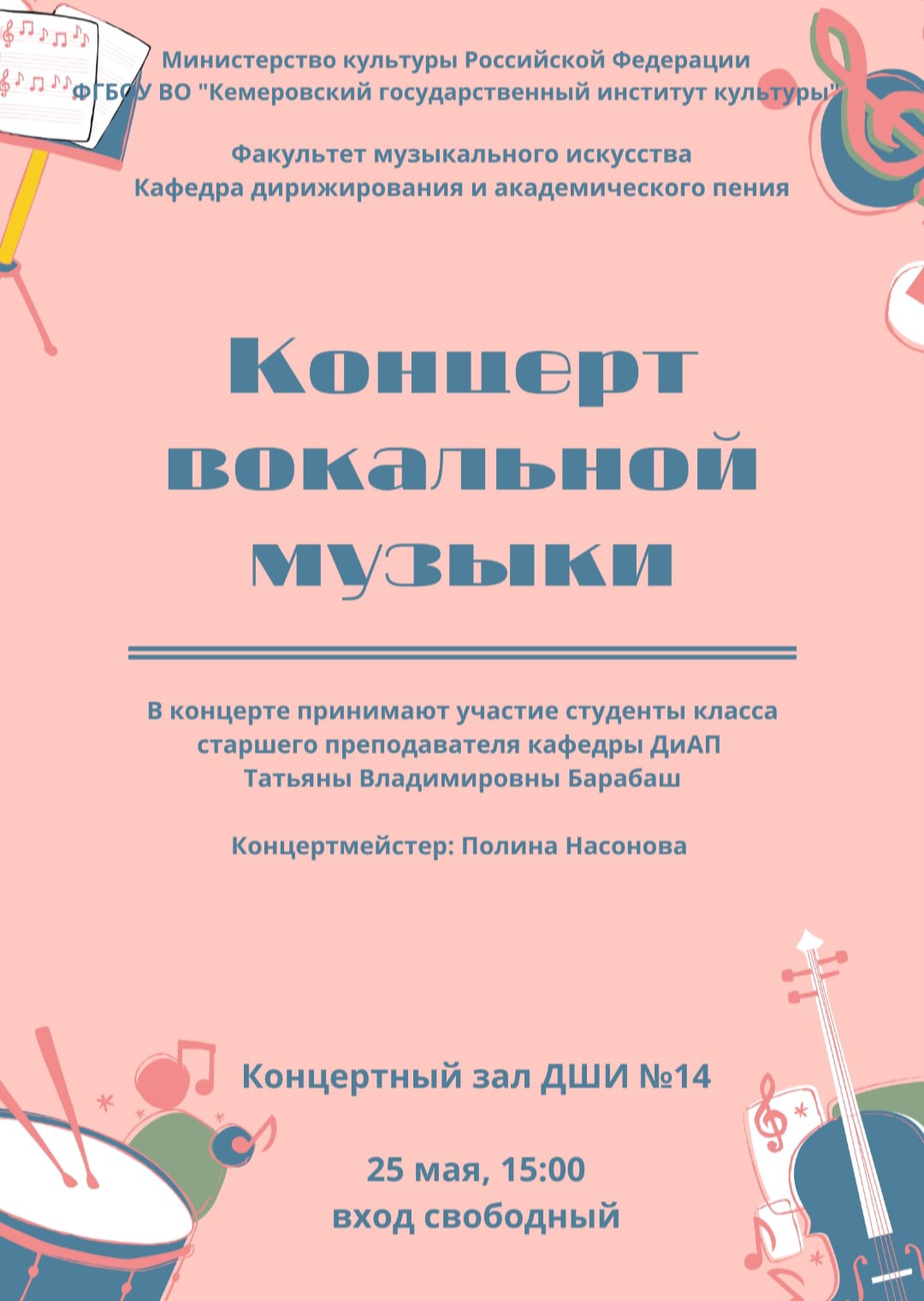 7u874awDwZYln0rfB84jqVOS81TRwYshr2KuG3QoCEG4mVQwUNj69to2SpMrlj6Sk6gtU2ptr0OGVUhQnYPv26-P.jpg
