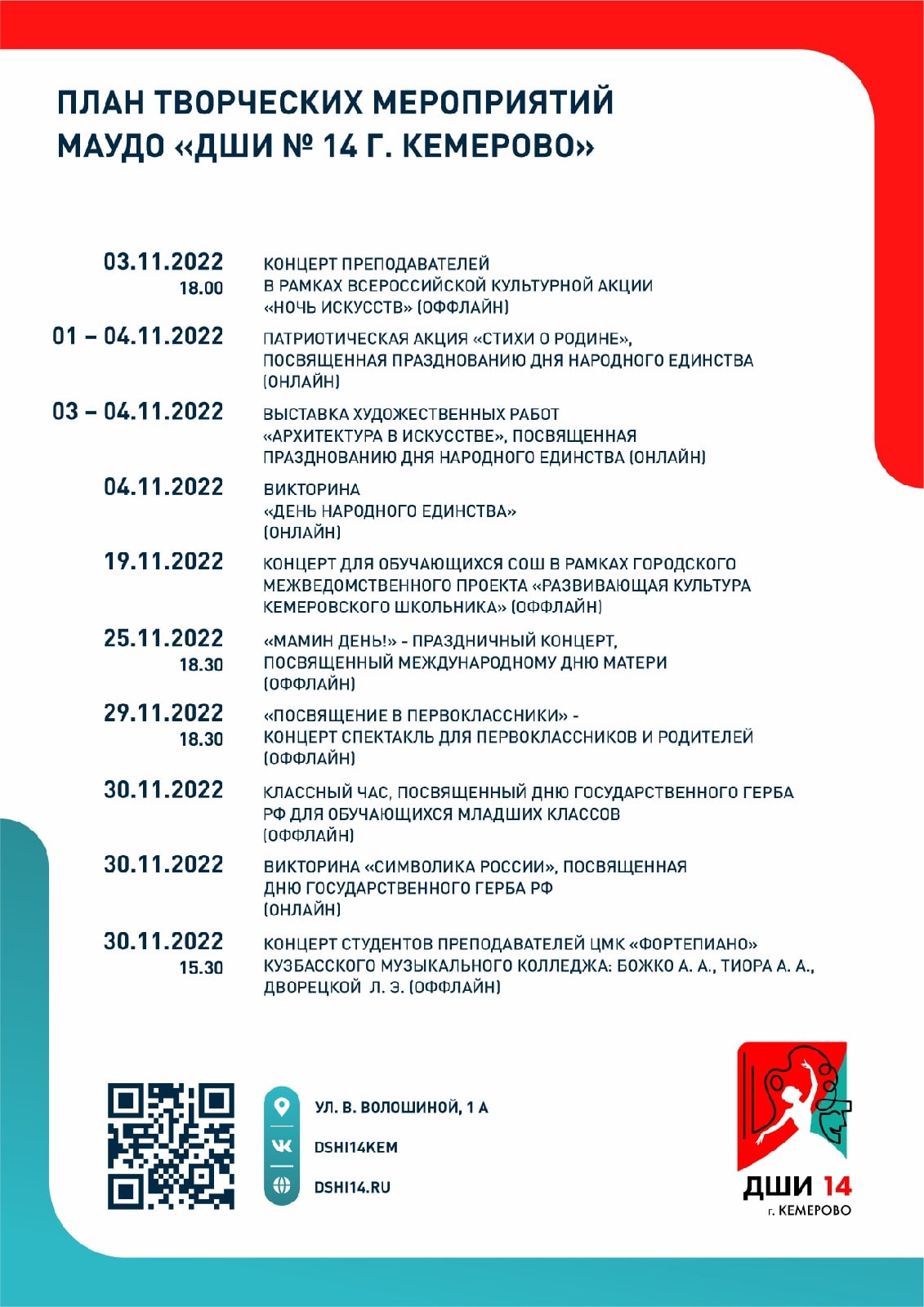 85KzLDIcHUbdPA0EZHqhdy3sZ72IG1uj5DPunvOT6sSlNMCJGJDcAbyLxouCsr2dOvyHHemiOt4hnthGM9jrI9Bw.jpg