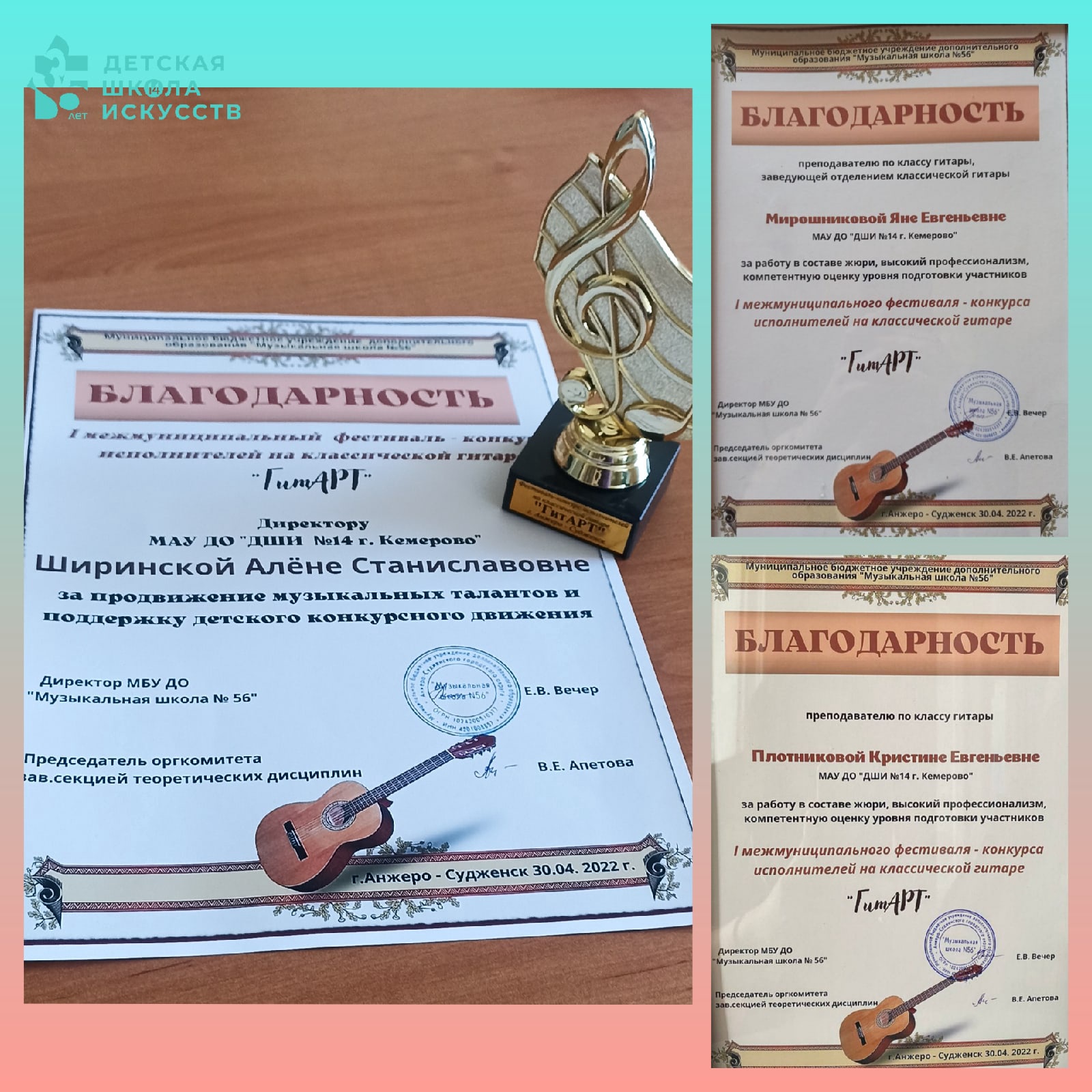 G37tlk4SvoP9AkzKSouu9gQw-Q1lELrZWI15CgIpcmPTR1Uz2UU5AToHkCBt9u9pFHy6mLvKGJjYb08esMpj4gXh_1.jpg
