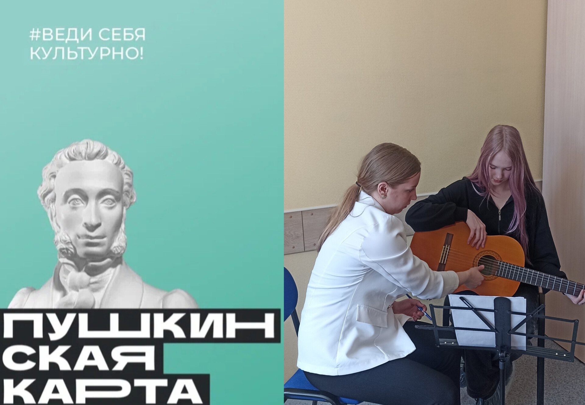 HaiVioOIJSA.jpg