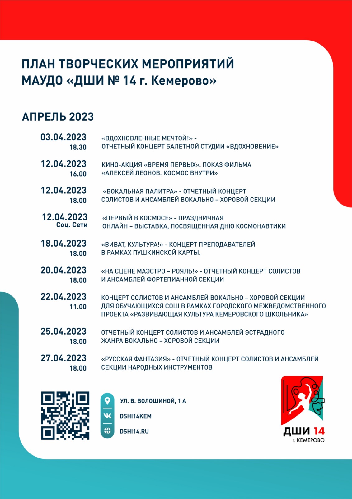 WhatsApp_Image_2023-03-31_at_16.26.44.jpeg