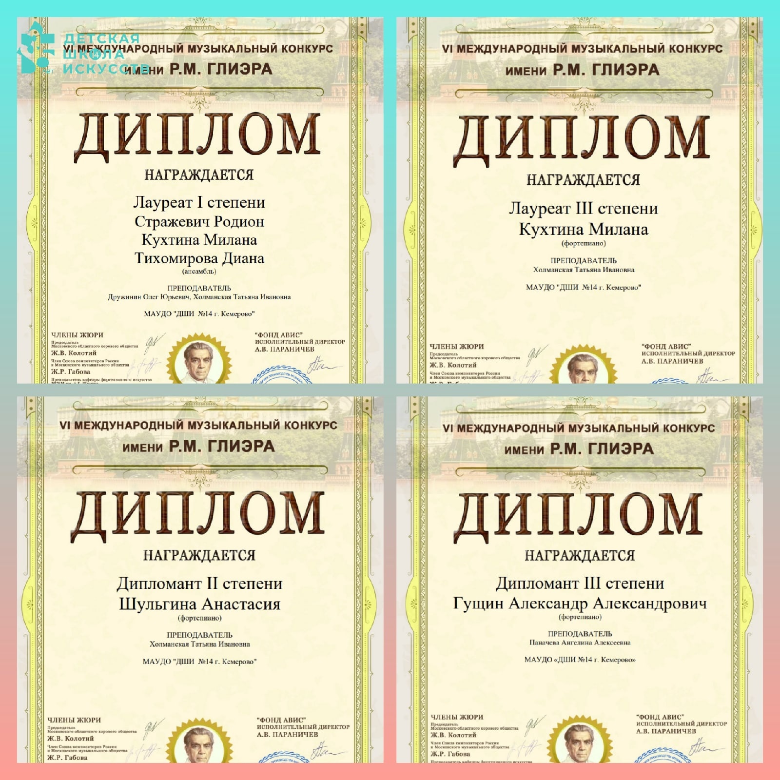 ZDDnxCnIV8XJJyH14y5evHaYOyBV7nNiPzy_SbwpakydaAMYOJuw3gMTNq8yLx5_0mPV1YoWOunhxKUkGB6icvbg.jpg