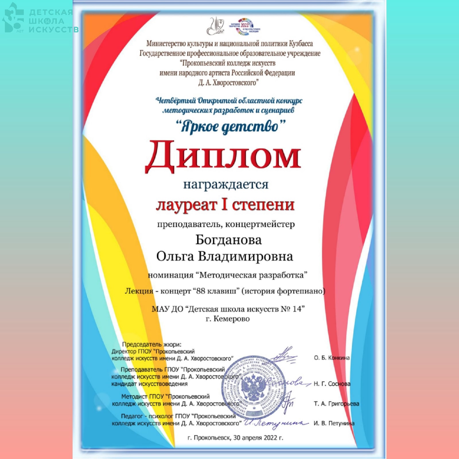 ZGE4Jn945Siubbseb_ezJjY6Z7K0512yLVCLiRqSgLMR7LovMrBRSLMhpiqPZurifXTx9BEDb7SK9NiakOwng6LM.jpg