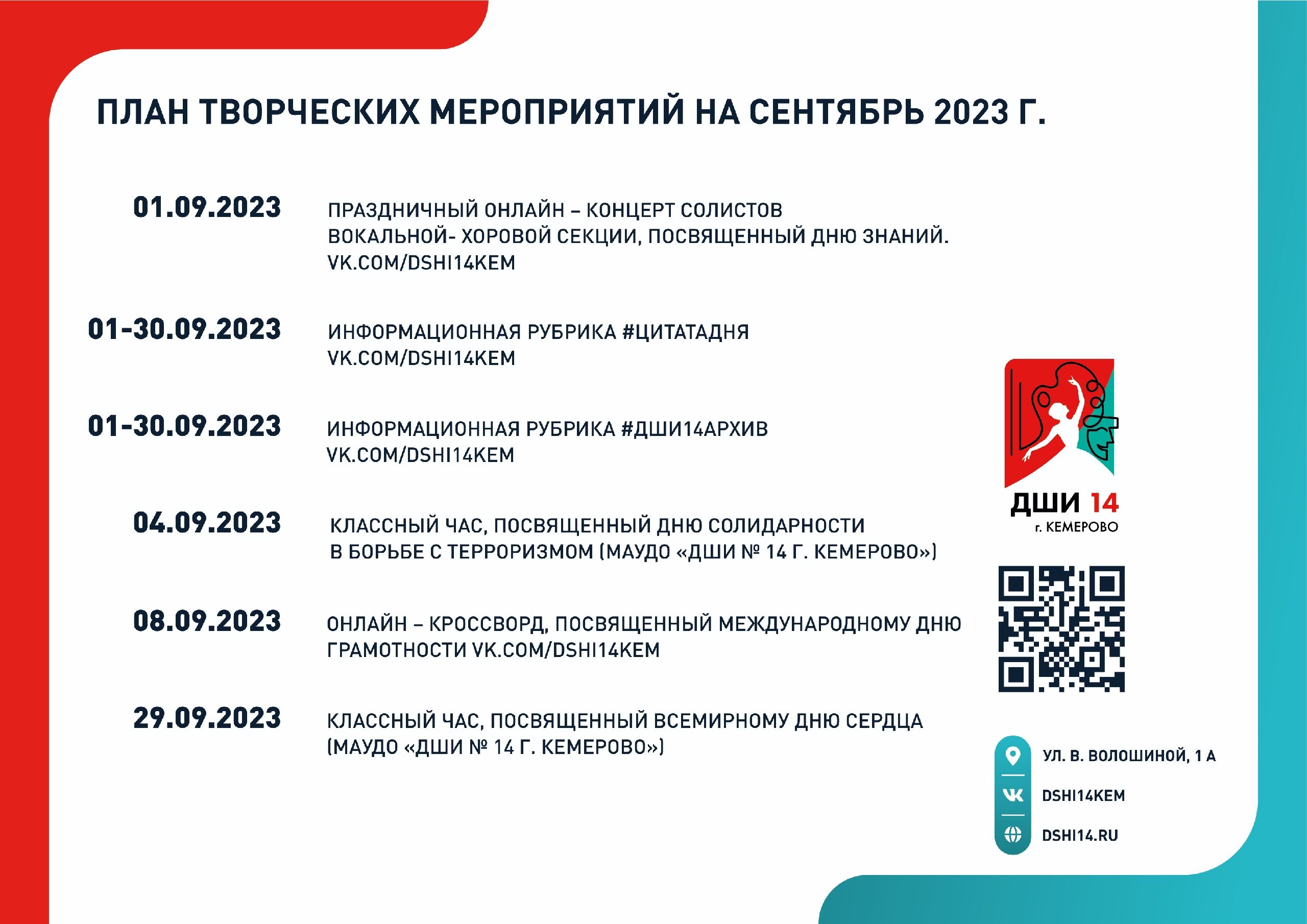 ebMp1YAUWak.jpg