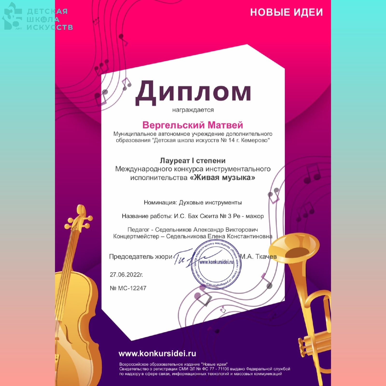 f5dXew2VBSzSNy2MwNccMYJrzNhoZvnPm-yM5r9S9p1KrecG7MaJZO-nme08hcy6kTaJ-89Zw1BT35O0mhVpq9cd.jpg