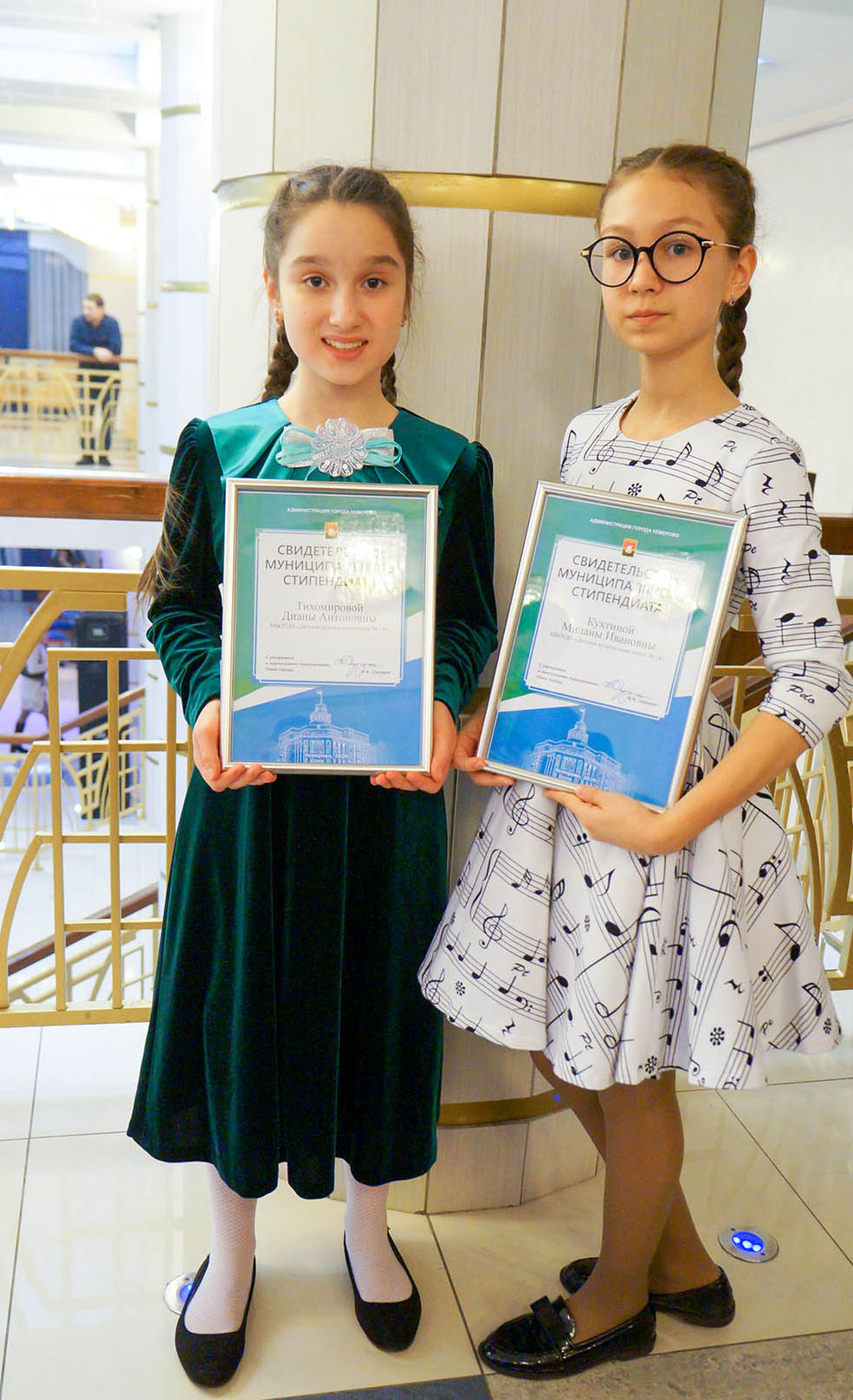 Диана Тихомирова и Милана Кухтина