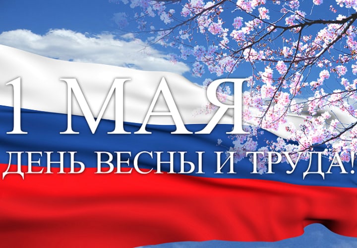 01may