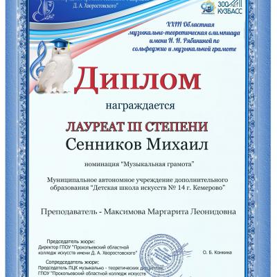 05