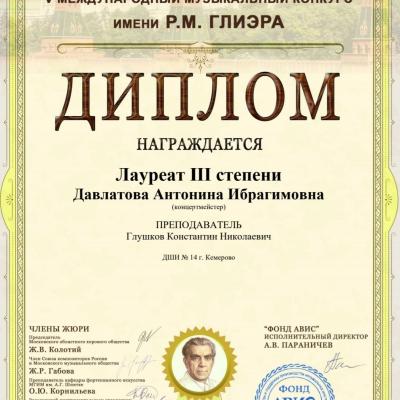 Davlatova